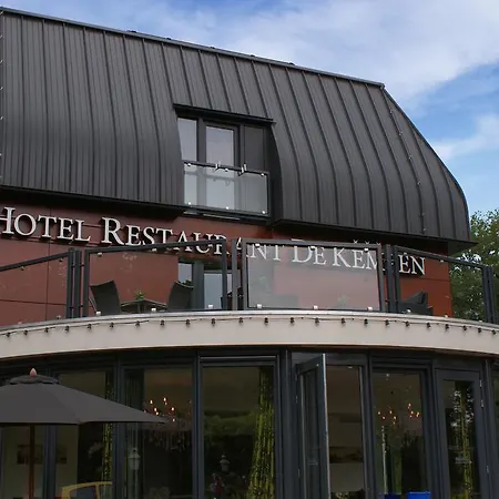 Fletcher Hotel-restaurant De Kempen 3* Reusel